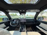 GWM Haval V7 2027